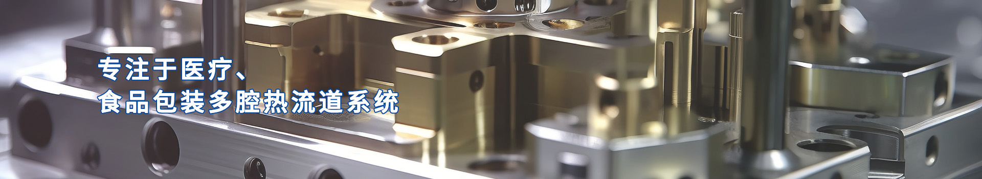 zgy官網(wǎng)banner01