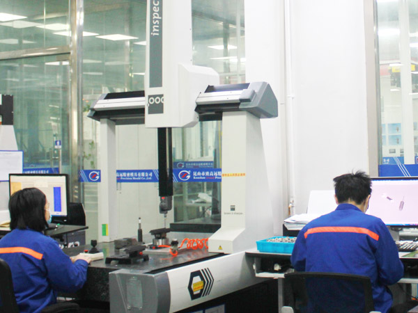 精密模具零配件所具有的特點(diǎn)！