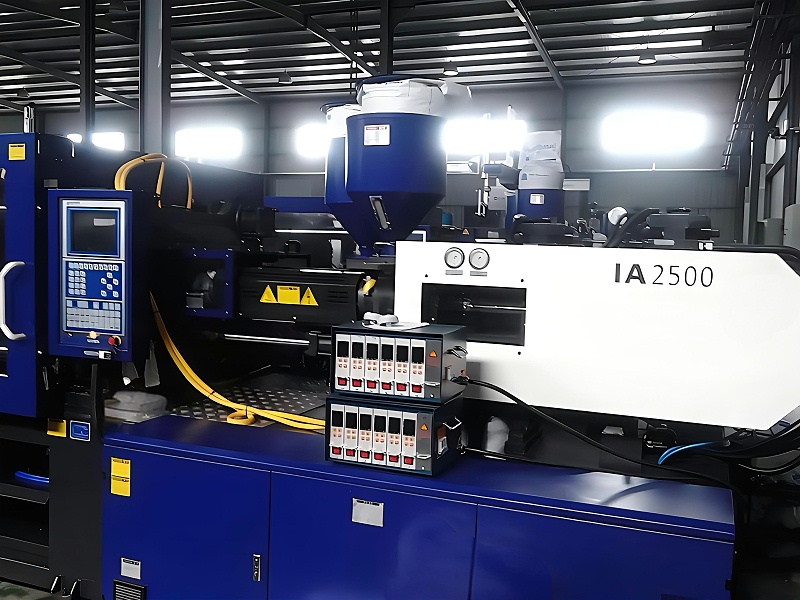 注塑機(jī)臺(tái)